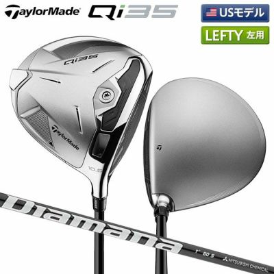 8725 TaylorMade adidas他 レフティ 左利き ゴルフクラブの通販