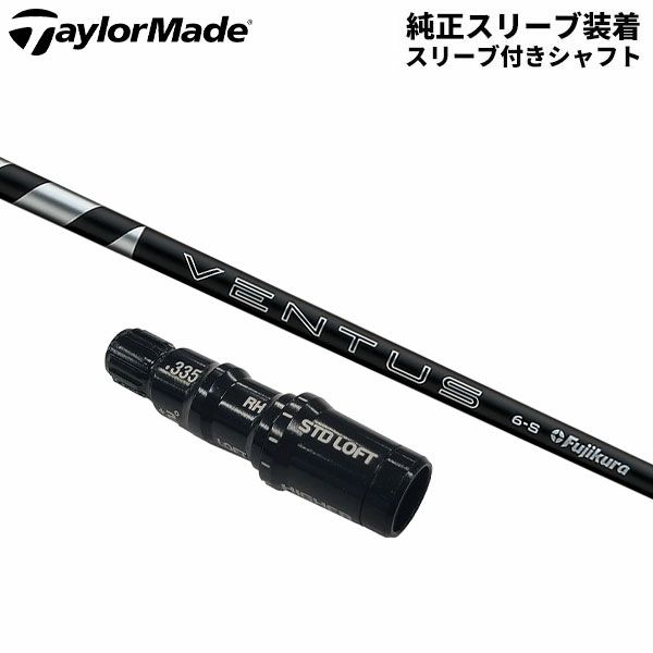 TaylorMade - えが太郎　お得テーラーメイド　AERO BURNER3本セット(US仕様) 初心者にもおすすめ】テーラーメイド（TaylorMade）のアイアン