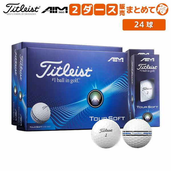 トップブランドのファッション タイトリスト TOUR SOFT AIM 360° ゴルフボールの通販 テレ東 その他