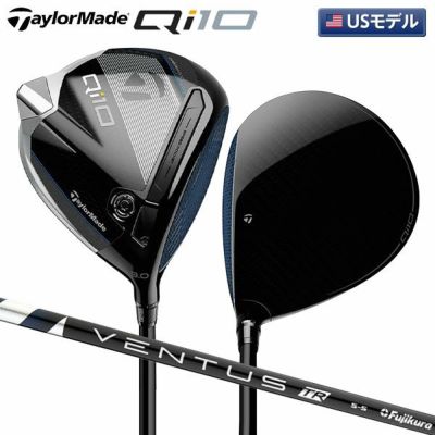 TaylorMade - 54)テーラーメイド　ドライバー ドライバー | TaylorMade Golf | テーラーメイド ゴルフ公式サイト