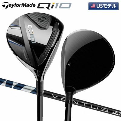 テーラーメイドゴルフ 日本仕様からUS仕様まで幅広い品揃え