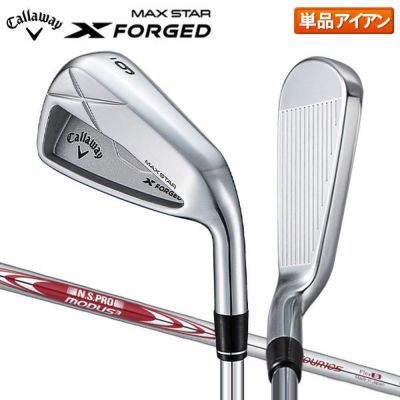 Callaway - ピロピロ様【Callaway】ゴルフクラブ5番 Callaway キャロウェイ X HOT ゴルフクラブセット 2021年モデル