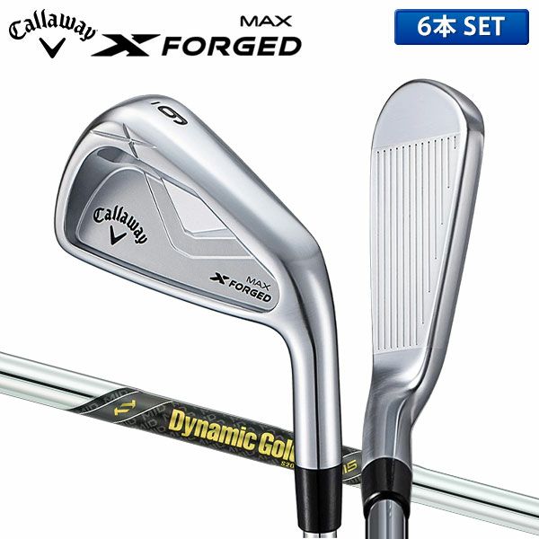 キャロウェイ X FORGED MAX アイアンセット 6本組(5-P)の通販