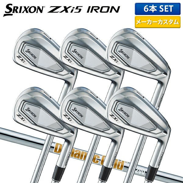 スリクソン　Zフォージド　5-P 6本セット SRIXON Z-FORGED 2 アイアン（5-P）6本セット2023年モデル 日本