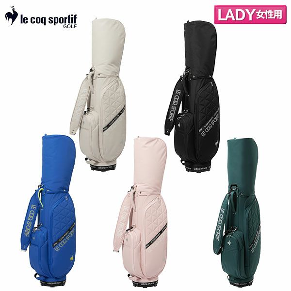 【レディース】ルコック ゴルフ LG5FCB01L キルティングデザイン カート キャディバッグ【即納】 ルコック LG5FCB01L キルティングデザイン カート キャディバッグの