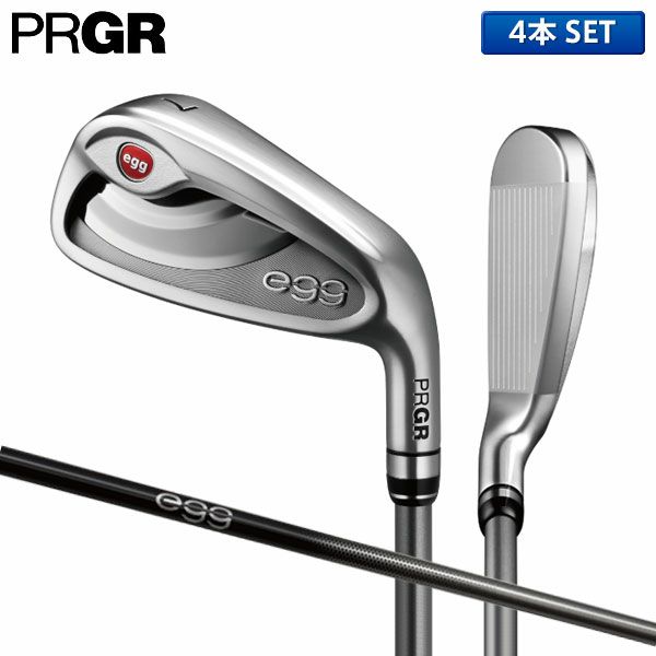 PRGR - プロギア　egg forged アイアンセット エッグ（egg）シリーズ｜プロギア（PRGR） アイアンセット