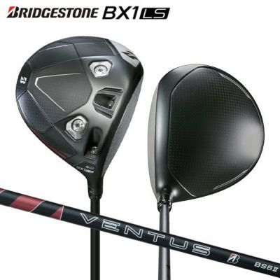 メンズ＊ブリヂストン＊ゴルフバッグ✖️クラブ14本セット＊black ブリヂストン ゴルフ｜アトミックゴルフ(公式通販)