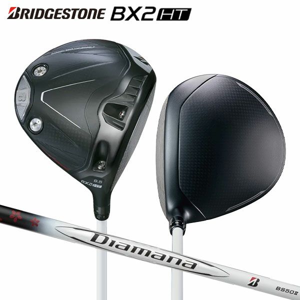 225：BRIDGESTONE TB1　ジャンク　引取限定：埼玉県所沢市 27インチ TB1 ブリヂストン 名古屋本線新木曽川駅引取り限定！！