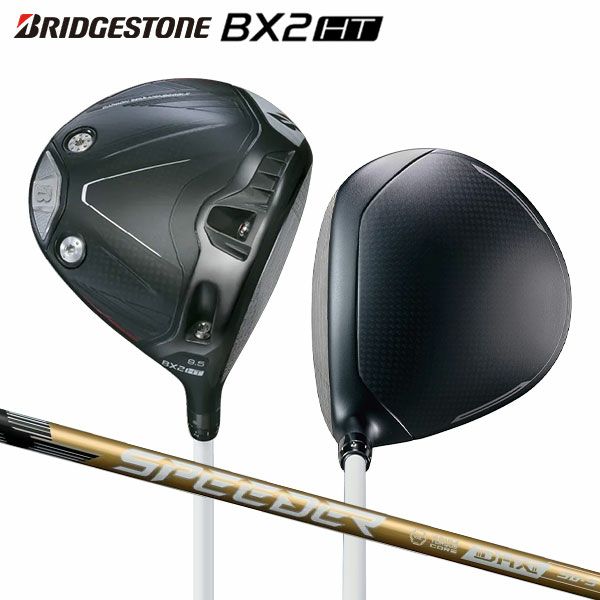 ブリヂストンツアーステージV34ドライバー Amazon.co.jp: ブリヂストン TOURSTAGE ドライバー NEW ツアー