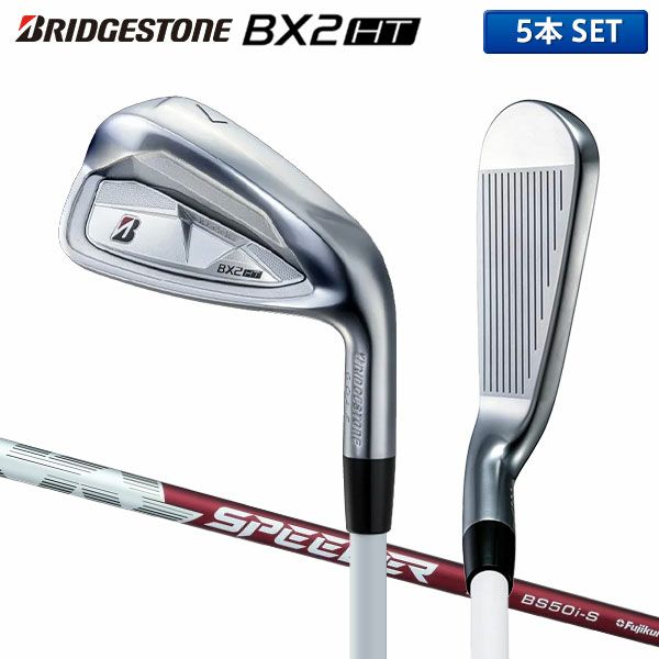 BRIDGESTONE PHYZ アイアンセット 5本　パープル美品 楽天市場】ファイズ（アイアン｜メンズクラブ）：クラブ<ゴルフ