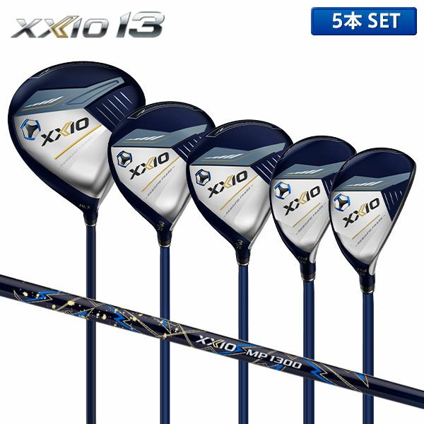 うーたん XXIO ダンロップ(DUNLOP) ゼクシオ13(XXIO13) レディース
