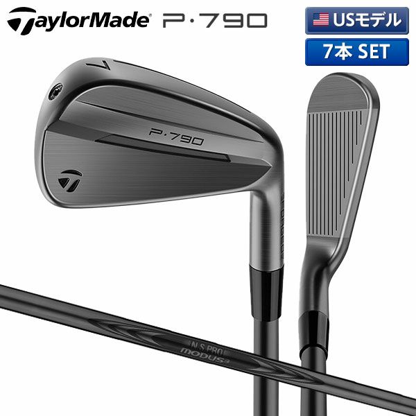 p790 4番　アイアン　テーラーメイド テーラーメイド P790（2023）4番アイアン 4鉄 4I - メルカリ