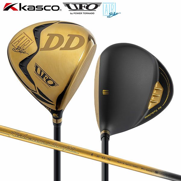 キャスコドライバー【UFO　AIR　DD】 UFO AIR DD | キャスコ公式サイト