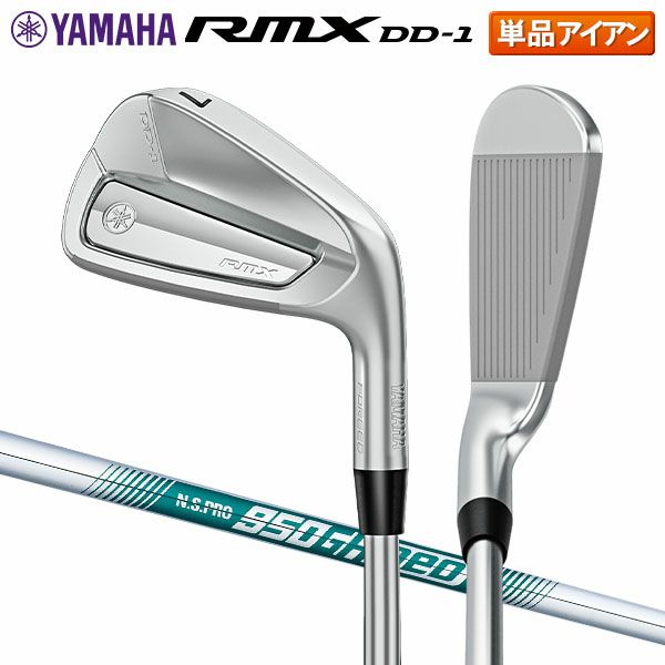 ★高反発加工済み★CT値：294★ヤマハ★RMX 118★9.5°★訳アリ★ ヤマハ RMX 118 ドライバーの試打レビュー 口コミ・評価 ギアスペック