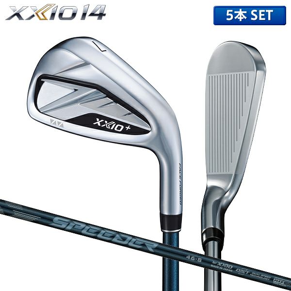 ダンロップ ゼクシオ14+ アイアンセット 5本組(6-P)の通販 テレ東