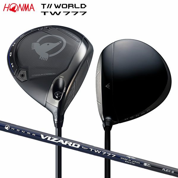 【特別価格タイムセール❗】HONMA　短尺ドライバー 2025年12月】短尺 ドライバー（HONMA GOLF／ゴルフ ドライバー）の