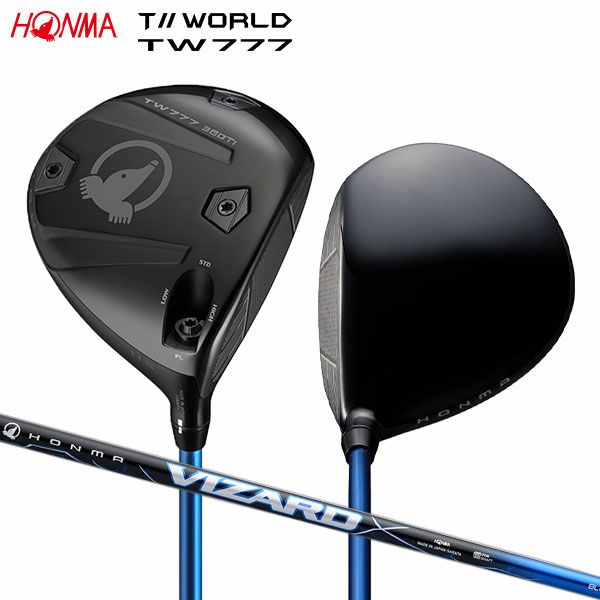 ホンマ ツアーワールド TW777 360 Ti ドライバーの通販 テレ東