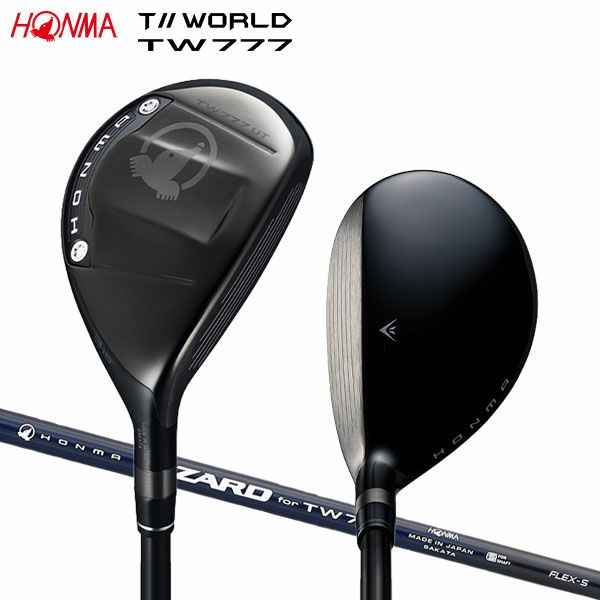 HONMA TW WORLD メンズクラブセット 極美品 楽天市場】メンズクラブ（シリーズTOUR WORLD（本間ゴルフ））（クラブ