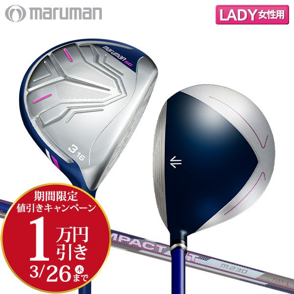 入手困難 マルマン40周年記念 マジェスティ 総本革 オーストリッチ JRG認定 マルマンゴルフ マルマン マジェスティ VANQUISH アイアン #4-10.PW