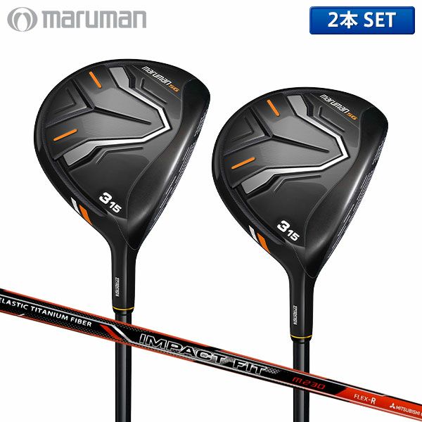 ウッドセット | テレ東アトミックゴルフ本店