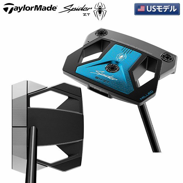 テーラーメイドゴルフ 日本仕様からUS仕様まで幅広い品揃え