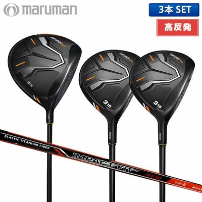 マルマン ゴルフ｜アトミックゴルフ(公式通販)