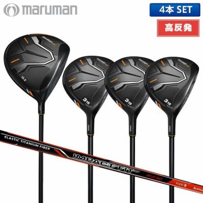 ウッドセット | テレ東アトミックゴルフ本店