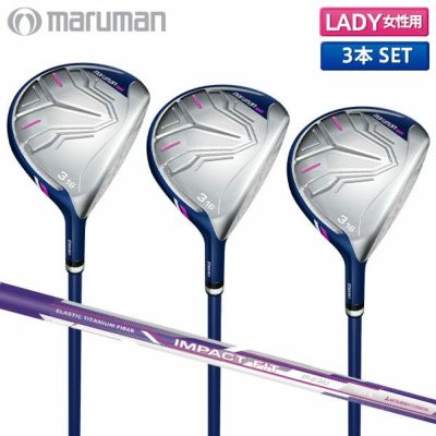 極美品❗️超豪華❗️ゴルフクラブセット　レディース　koueiki03 レディースゴルフクラブ