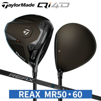 ゴルフ ドライバーの売れ筋ランキング！｜アトミックゴルフ(公式通販)