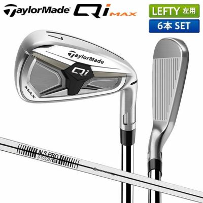 テーラーメイド アイアンセットの商品一覧｜アトミックゴルフ(公式通販)