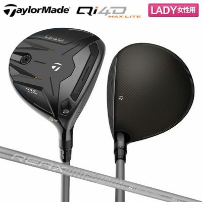 レディースのゴルフクラブを厳選！初心者へおすすめ人気ランキングを