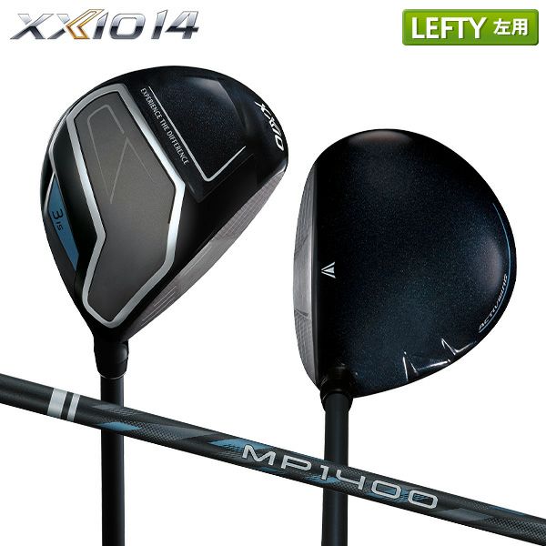 左利き・レフティー用のフェアウェイウッド特集！レフティークラブが