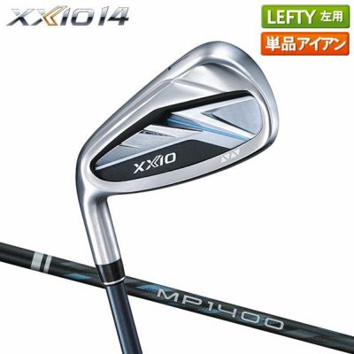 ゼクシオ (XXIO)の売れ筋人気ランキング