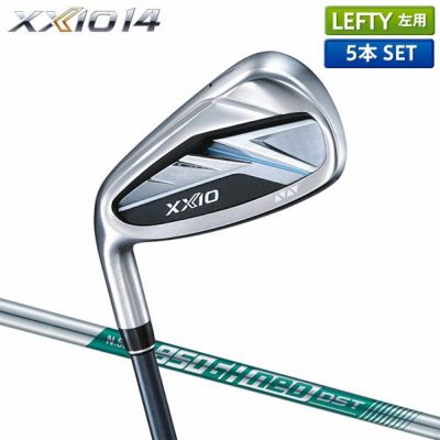 左利きゴルファー必見！ドライバーからクラブセットまでレフティー