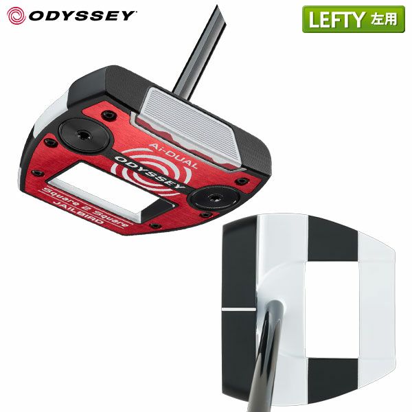 オデッセイ Ai-DUAL Square 2 Square JAILBIRD パターの通販 テレ東