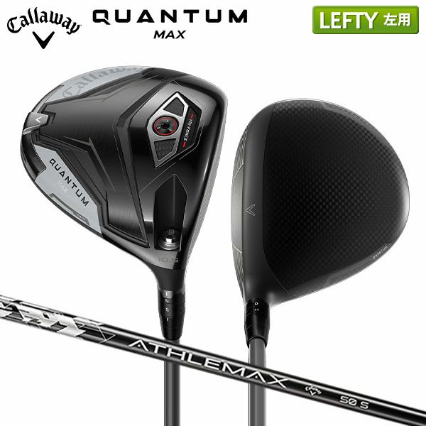 左利きゴルファー、レフティー用のドライバーをUSモデルまで取揃え