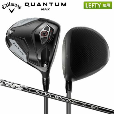 左利きゴルファー、レフティー用のドライバーをUSモデルまで取揃え