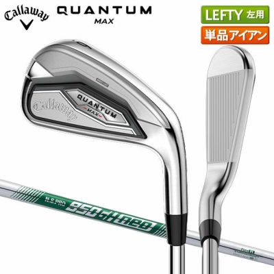 人気キャロウェイゴルフクラブ取り扱い！｜アトミックゴルフ(公式通販)