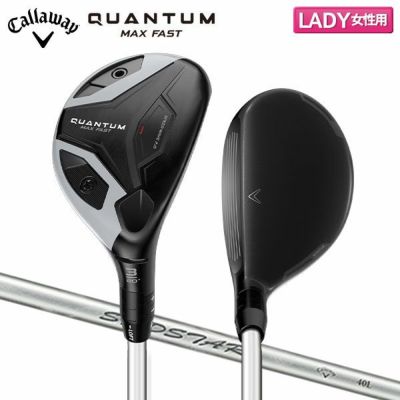 レディースのゴルフクラブを厳選！初心者へおすすめ人気ランキングを