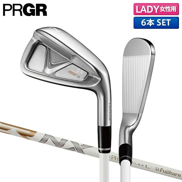 プロギア 05 アイアンセット 6本組(7-P,50度,56度)の通販 テレ東