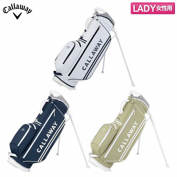 キャロウェイ アトラクティブ 26 JM スタンド キャディバッグの通販