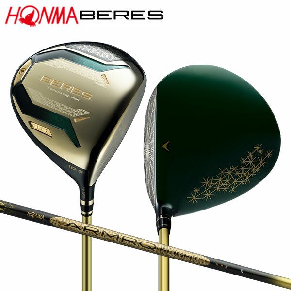 ホンマ ゴルフ｜アトミックゴルフ(公式通販)