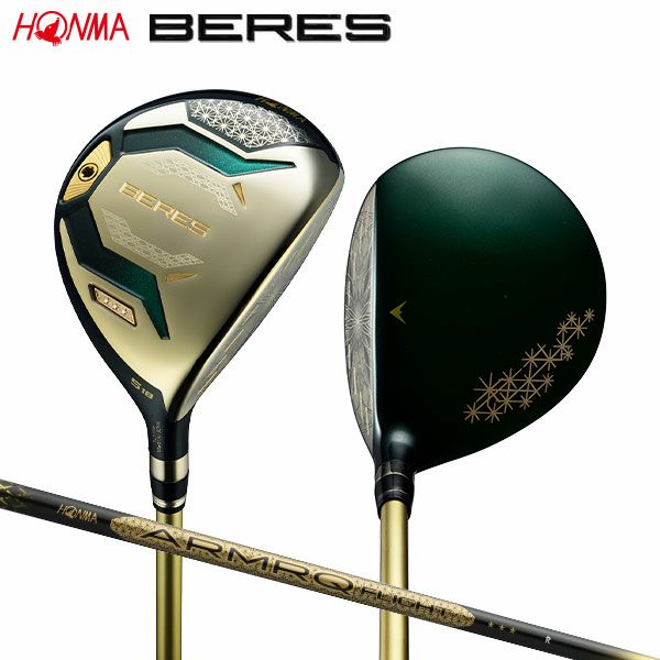 ホンマ ゴルフ｜アトミックゴルフ(公式通販)