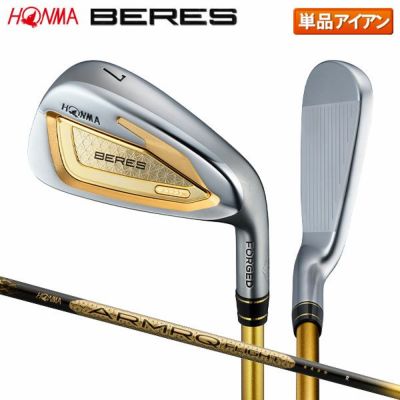 ホンマ ゴルフ｜アトミックゴルフ(公式通販)