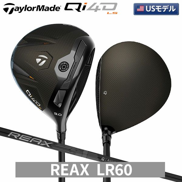 テーラーメイド Qi4D LS ドライバー REAX LR 60 White