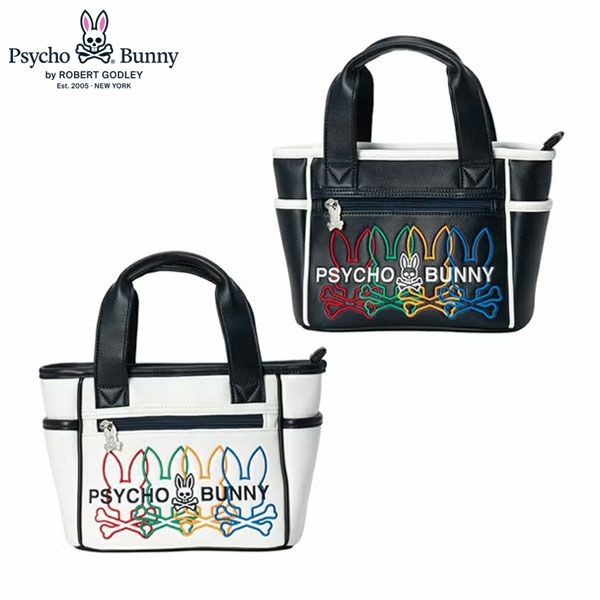 サイコバニー PBMG6AB7 レゴアート ラウンドバッグの通販 テレ東