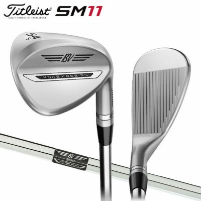 タイトリスト(Titleist) ウェッジ｜アトミックゴルフ(公式通販)