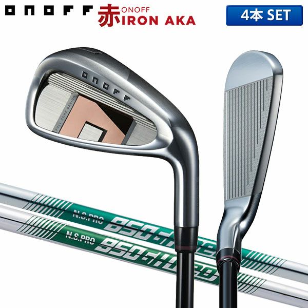 オノフ（ONOFF）（メンズ）ONOFF FORGED オノフ AKA（2020年式