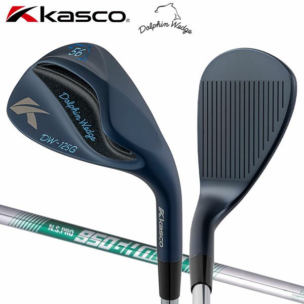 キャスコ ドルフィン ウェッジ ウェッジ DW-125G Copper Dolphin Wedge