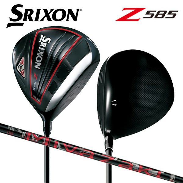 ダンロップ スリクソン Z585 ドライバー ミヤザキ マハナ 